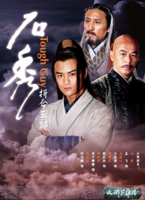 午夜高清免费观看视频